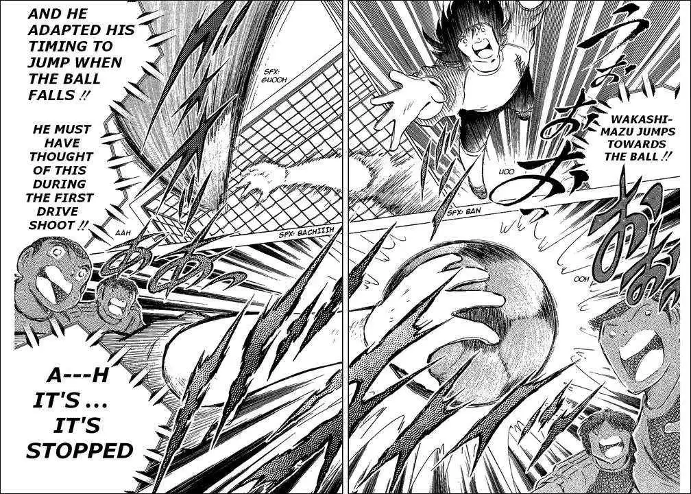 Captain Tsubasa Chapter 77 29